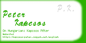 peter kapcsos business card